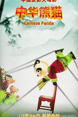 国产精品久久99